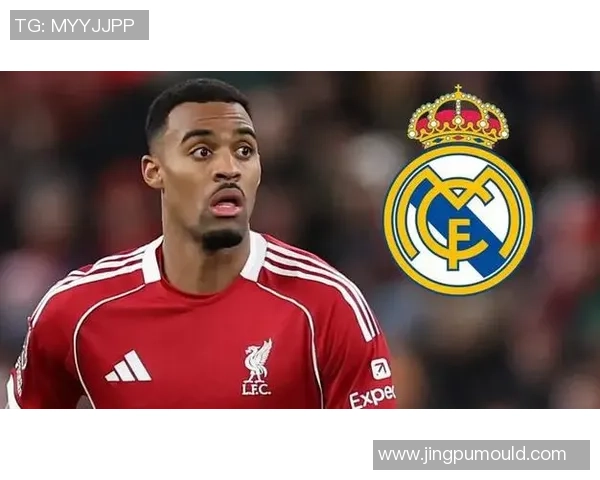 中超焦点战平局皇马与利物浦争议判罚引发全场热议