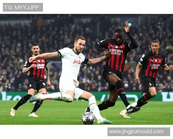 热刺逆转AC米兰4-3精彩瞬间回顾十大进球引爆全场热情